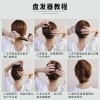 U-shaped hairpin, bun head, fixed fork comb hairpin, headwear, four-toothed comb hairpin for women Application Scenario